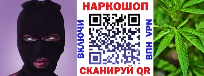 МЕТАМФЕТАМИН Старица