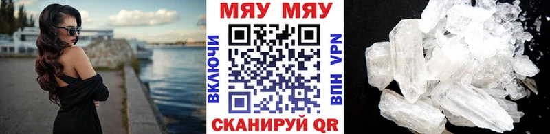 Хочу наркоту Старица COCAIN Псилоцибиновые грибы Бошки Шишки ГАШИШ А ПВП
