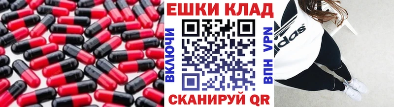 ЭКСТАЗИ Punisher где продают наркотики Старица