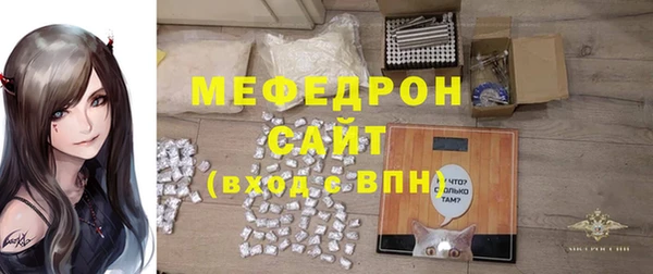 кокаин перу Сосновоборск
