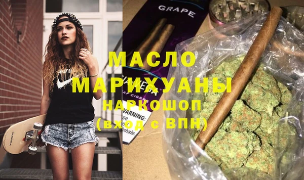 a pvp Семёнов